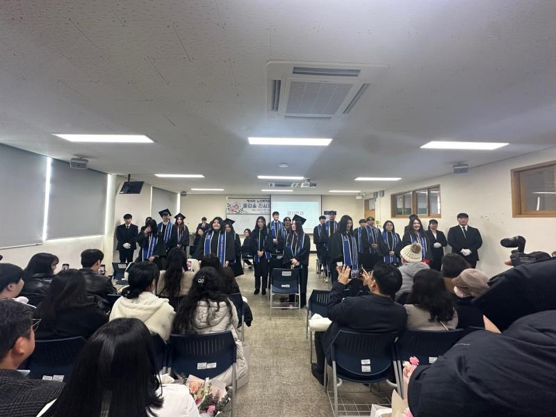 제 16회 노인복지보건학과 학위수여식 (2025.2.14.) 7번째 이미지