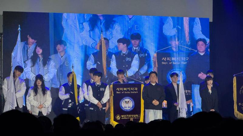 2026.03.26 출범식 1번째 이미지